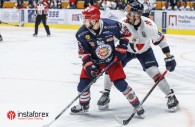 InstaForex le sponsor principal du club de hockey Zvolen!