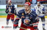 InstaForex es el patrocinador general de HC Zvolen